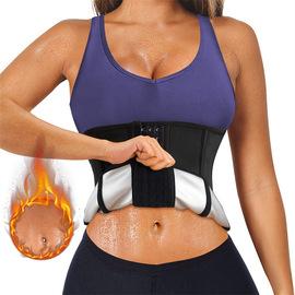 护腰暴汗腰带产后束腰欧美紧身收腹带，亚马逊女士运动健身束腰带新