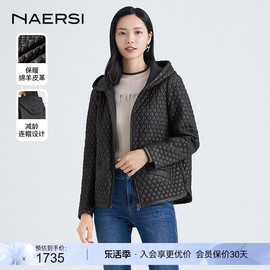 naersi娜尔思连帽菱格短款皮，衣女2023秋冬休闲皮革棉外套