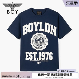 BOYLONDON23夏季学院风徽章印花时尚蓝色针织短袖T恤N01012