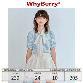 一花whyberry“糖豆少女”蓝色，蕾丝衬衫蝴蝶结泡泡袖