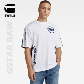 G-STAR RAW 夏季Sobiru文字图案设计男士宽松T恤D21562