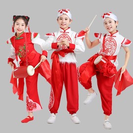 儿童安塞腰鼓服红色陕北民族服装男女西北民歌，学生阿宝演出服