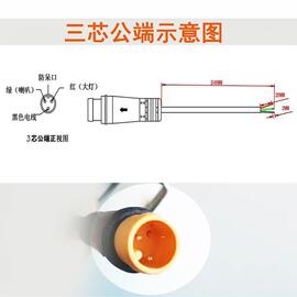 代驾折叠电动车led射灯外卖车前灯，12w超高亮大灯内置喇叭锋鸟车灯