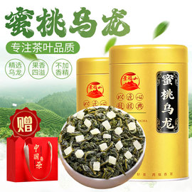 景福山蜜桃乌龙茶水，果茶白桃果粒可冷泡，高山铁观音浓香茶叶罐装