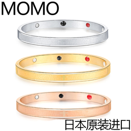 抗疲劳手链日本MOMO锗钛磁石钛项圈金属纯钛手链锗石磁珠手镯钛环