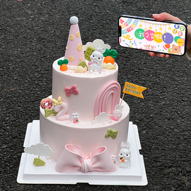 网红ins风兔宝宝双层卡通蛋糕装饰儿童生日派对可爱小兔子摆件