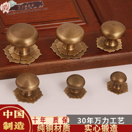 中式明清古典家具复古铜，拉手抽屉橱柜门纯铜，把手实心单孔全铜拉手