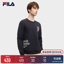 FILA 斐乐男子卫衣2024春季基础简约时尚休闲针织套头衫