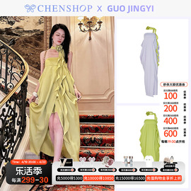 GUO JINGYI芥末绿丁香紫抹胸女神裙连衣裙显瘦CHENSHOP设计师品牌