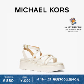 MICHAEL KORS Issi 女士交叉带厚底罗马凉鞋