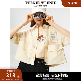 teenieweenie小熊奥莱春夏薄款宽松休闲中袖外套复古莱赛尔上衣女