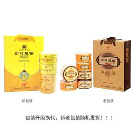 周村牌周村烧饼纯脆多味礼80g*8盒 甜咸各半山东特产礼盒零食送礼