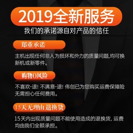 地土田积量测亩王手持定制专用测量量GPS测亩仪高精度收割机地面