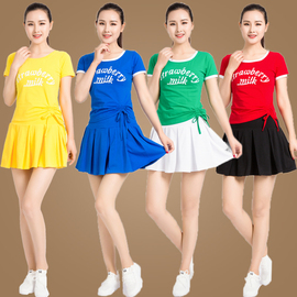 杨丽萍夏季广场舞服装套装，短袖健身运动裙跳鬼步衣服舞蹈服女