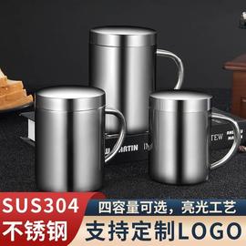 304不锈钢双层马克杯儿童，防烫隔热水杯带盖牛奶，杯幼儿园创意口杯