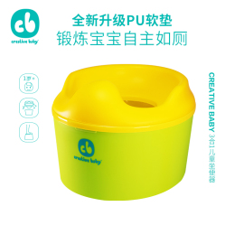 creativebaby儿童座便器宝宝马桶，坐便器3合1升级版，软垫不冰屁屁