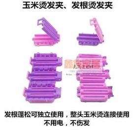 短发烫发工具冷烫家用自己在家烫头发的美发用品全套卷发垫发根。