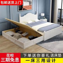 实木床1.8米双人子母床简约主卧白色抽拉床拖床储物床儿童抽屉床