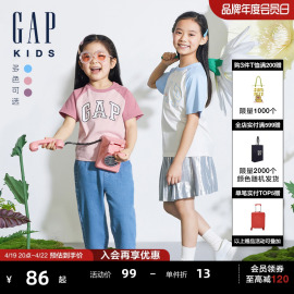 gap女童2024夏季纯棉logo撞色插肩短袖t恤儿童装上衣510070