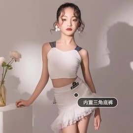 春夏专业女童白色拉丁舞服舞蹈，服吊带训练功服装桑巴伦巴儿童