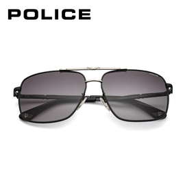 police墨镜男全框，驾驶专用偏光防晒太阳眼镜，时尚潮流高级spla34j