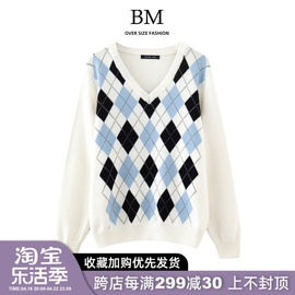 BM Fashion美式针织毛衣菱形格子V领套头bm秋冬学院风内搭上衣潮