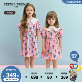 TeenieWeenie Kids小熊童装24夏款女童宝宝撞色翻领小印花连衣裙