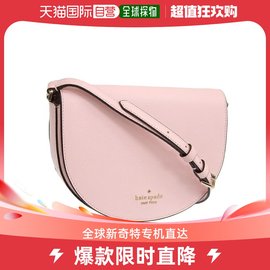 日本直邮Kate Spade 包袋 女士单肩包 Outlet 皮革 LUNA CRESCENT