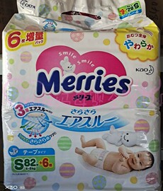 日本本土花王merries婴儿，纸尿裤幼儿尿不湿s82+6片