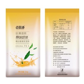 卓啡诗 速溶原味珍珠奶茶粉袋装批奶茶店专用阿萨姆原料发1kg