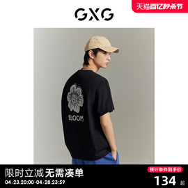 GXG男装 商场同款黑色凉感短袖T恤时尚印花 23年夏GE1441005E