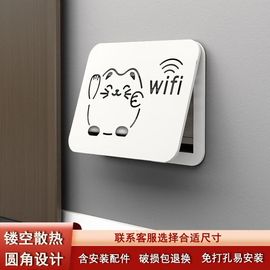 弱电箱盖板电表箱外盖装饰电闸箱遮挡wifi多媒体信号箱超薄装饰画