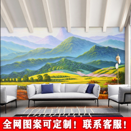 现代巨人山风景背景墙油画山脉，大型电视壁画客厅，沙发卧室装饰壁纸