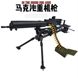 4D拼装马克沁重机1/6兵人中国抗战24式军事兵人武器模型玩具