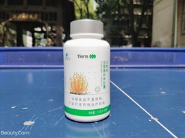 天狮牌虫草菌丝体胶囊0.5g粒*100粒新包装(新包装)23年8月生产