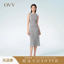 ovv春夏女装简约大气弹力h型经典圆领，休闲无袖连衣裙