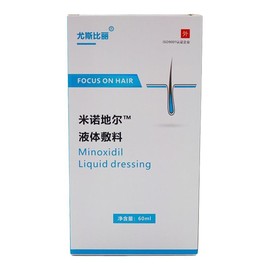 尤斯比丽米诺地尔液体敷料减轻脱发掉发斑秃促生发新发防脱发60ml