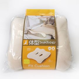 出口日本原单双孔波浪型娇姿护体坐垫贴身舒适美臀垫