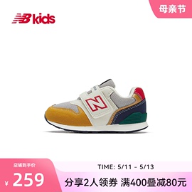 New Balance nb童鞋 0-4岁男女儿童鞋春轻便婴幼童鞋996