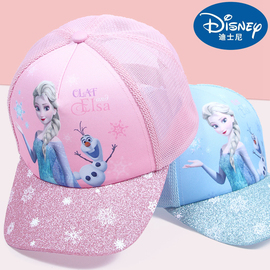 迪士尼儿童帽子女童爱莎公主，遮阳帽防晒帽网眼，女孩夏天宝宝太阳帽