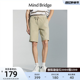 mindbridge2024宽松直筒休闲裤子男士，潮流短裤夏季百搭运动裤