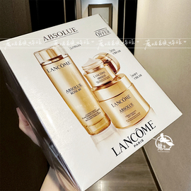 保税直发 Lancome兰蔻菁纯臻颜三件套装抗衰老柔肤水乳霜60ml眼霜