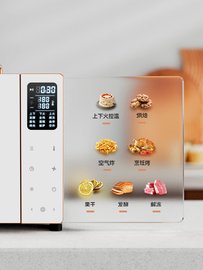 烤箱家用2023卡士烤箱家用多功能一体机台式大容量烘焙电烤箱