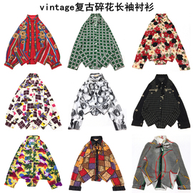 vintage古着春夏复古文艺，碎花雪纺油画小清新宽松百搭长袖衬衫c06