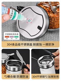 盐罐调料罐子家用厨房调料瓶，组合套装用具大全，厨房用品调料盒调味