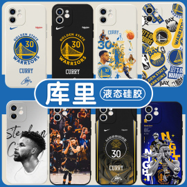 库里手机壳苹果13华为mate60勇士队iphone15Promax30号小米14NBA球衣OPPO金州勇士vivo50curry12篮球40球星11