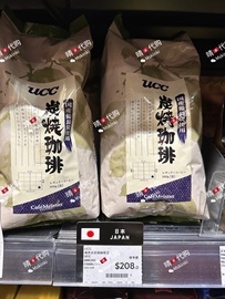 香港 日本UCC 备长炭炭烧咖啡豆 500g 袋装