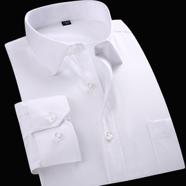 秋季白衬衫男长袖商务休闲修身白色衬衣纯色条纹，青年职业正装工装
