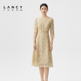 LANCY/朗姿春季圆领法式收腰蕾丝连衣裙女高级感气质优雅裙子