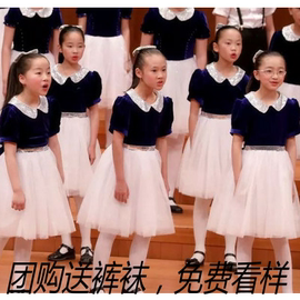 六一儿童节童声中小学生合唱团演出服，男女童舞蹈诗歌朗诵表演服装